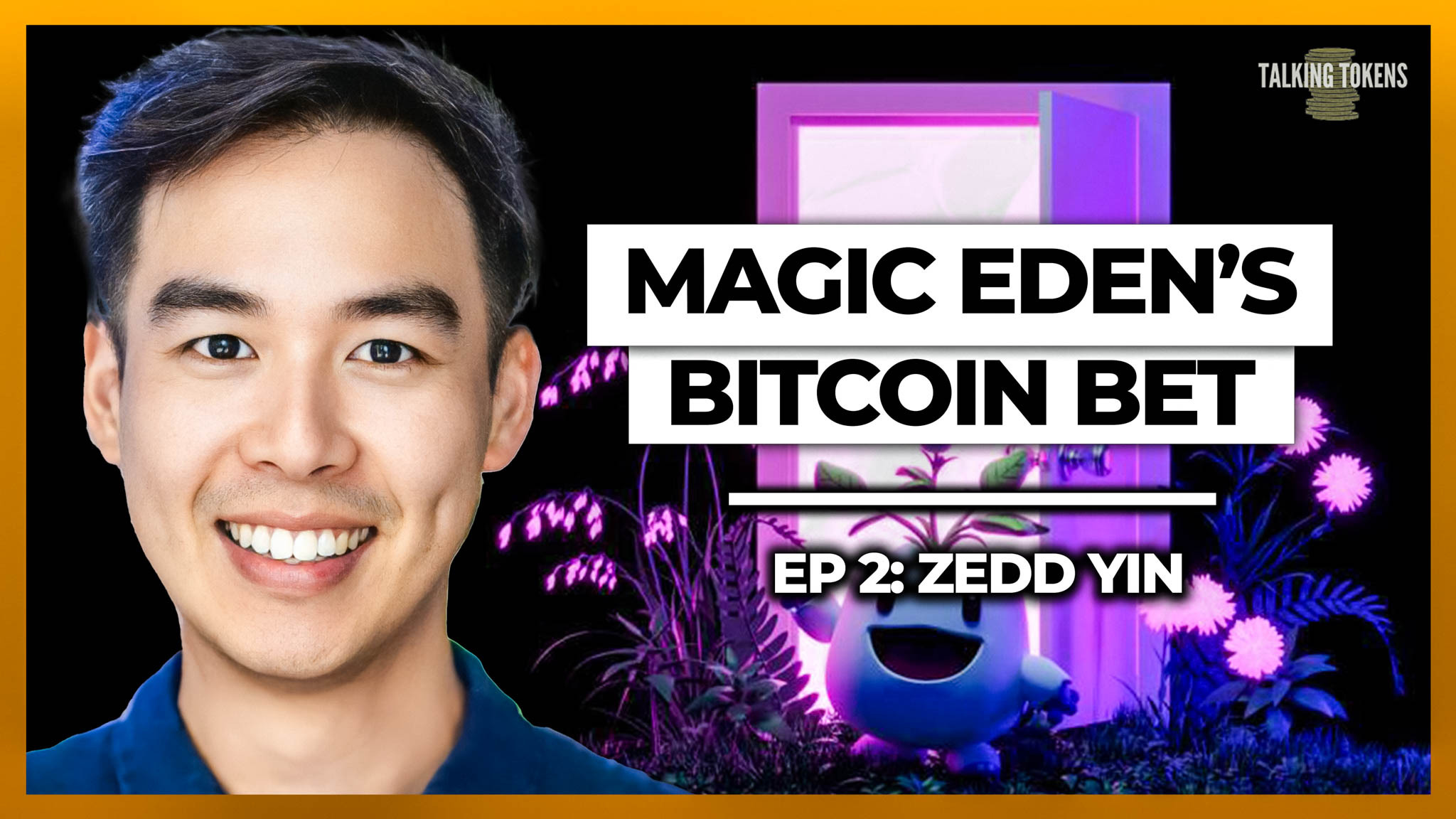 对话Magic Eden联创：只会考虑原生比特币L2，多链市场激励应面向买家