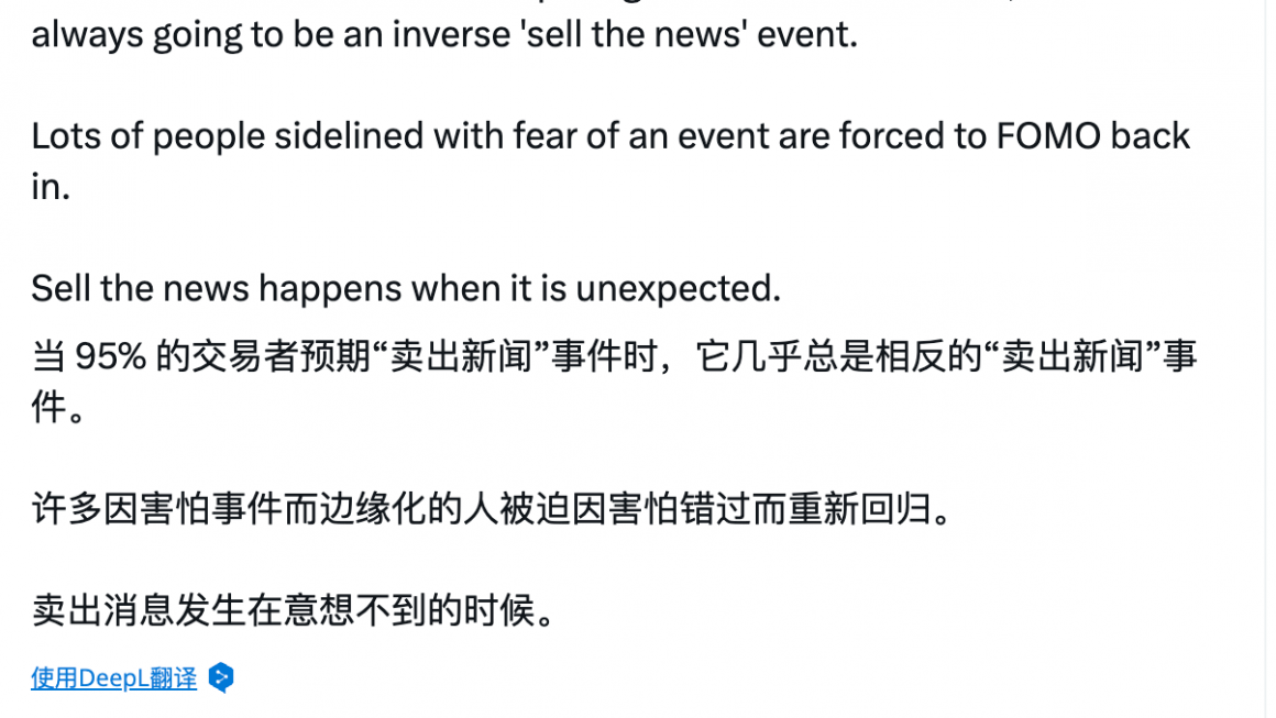 加密市场七月展望：重点关注ETH ETF与Mt.Gox缩略图